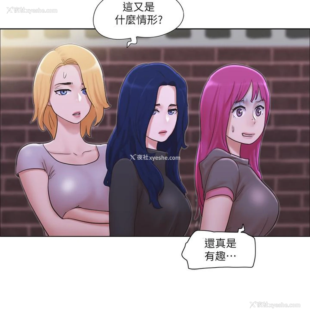 20P - 单身女公寓