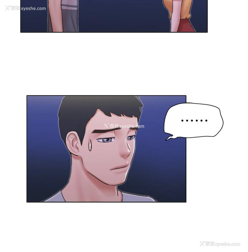 22P - 单身女公寓