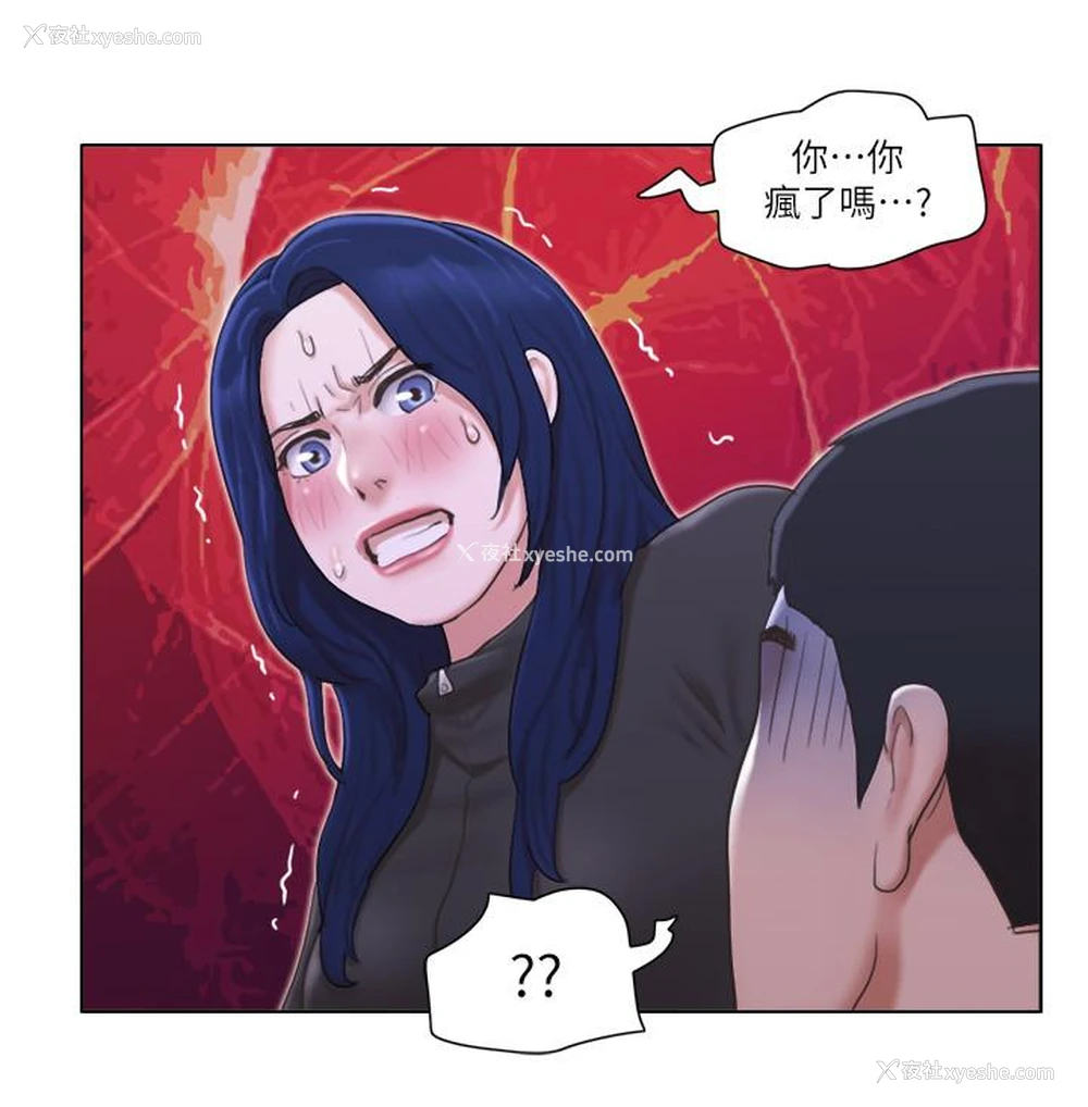 24P - 单身女公寓