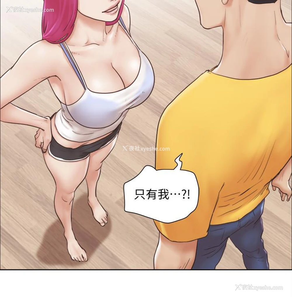 7P - 单身女公寓