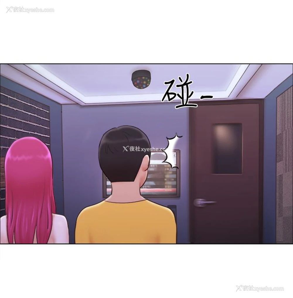 18P - 单身女公寓