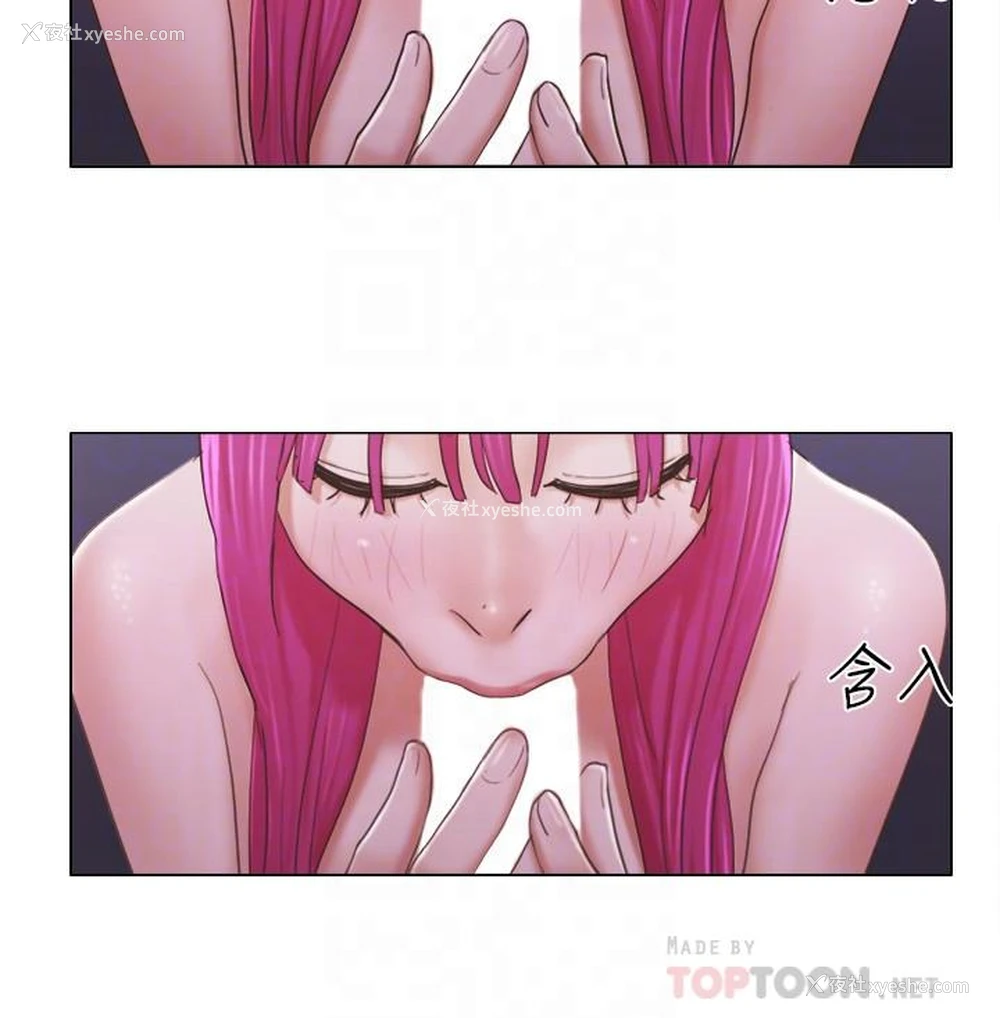 12P - 单身女公寓