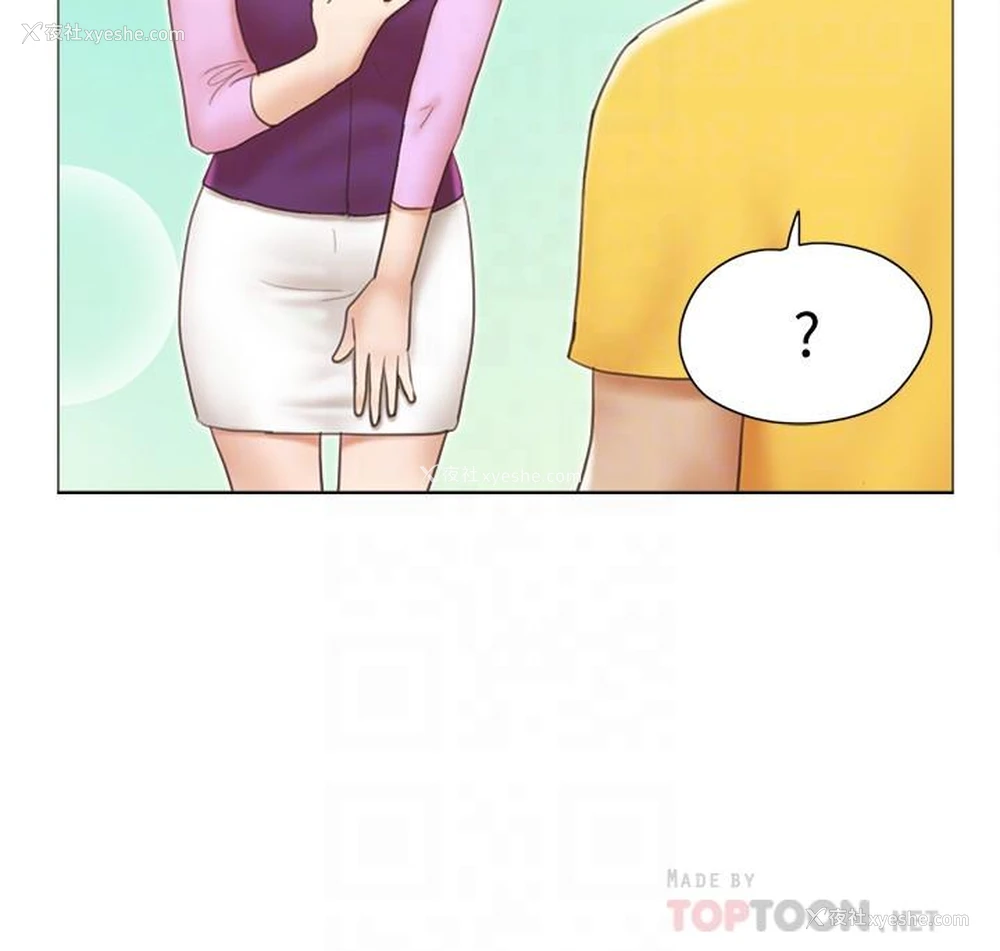 4P - 单身女公寓