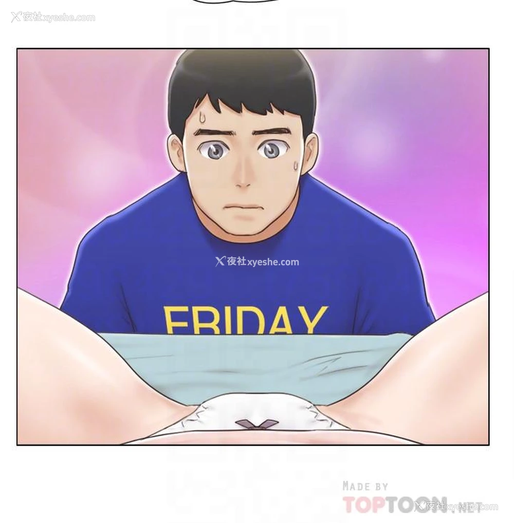 10P - 单身女公寓