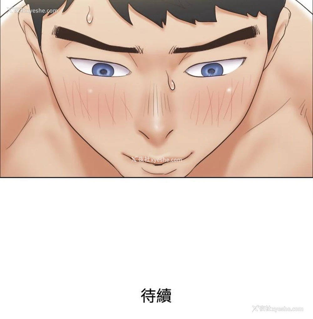 24P - 单身女公寓