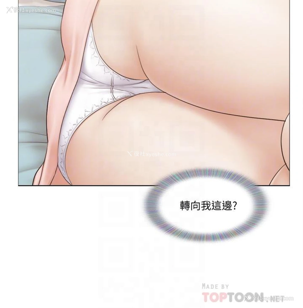 6P - 单身女公寓