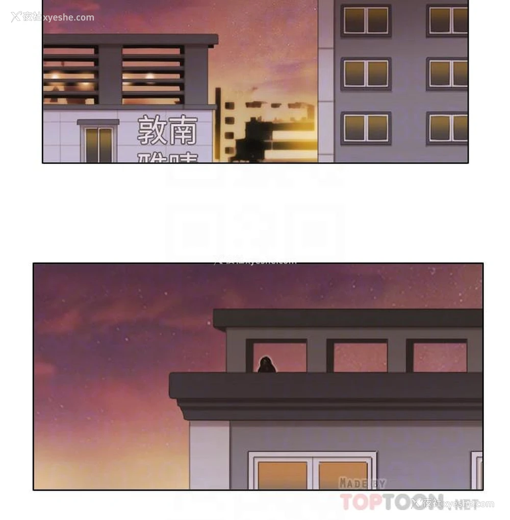 19P - 单身女公寓