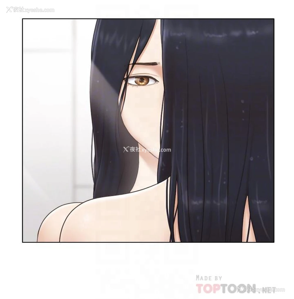 3P - 单身女公寓