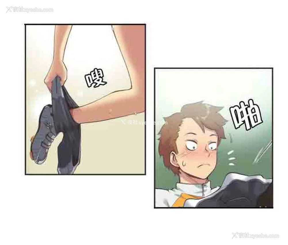 11P - 呼叫陪练员