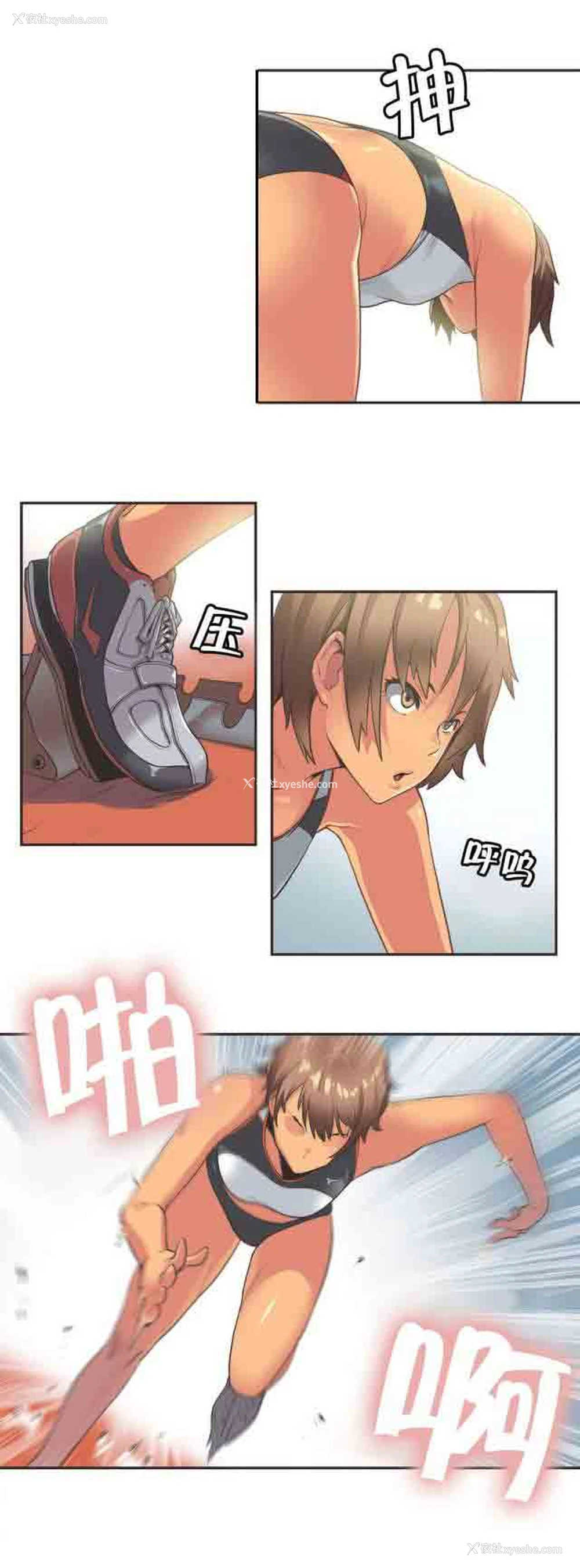 2P - 呼叫陪练员
