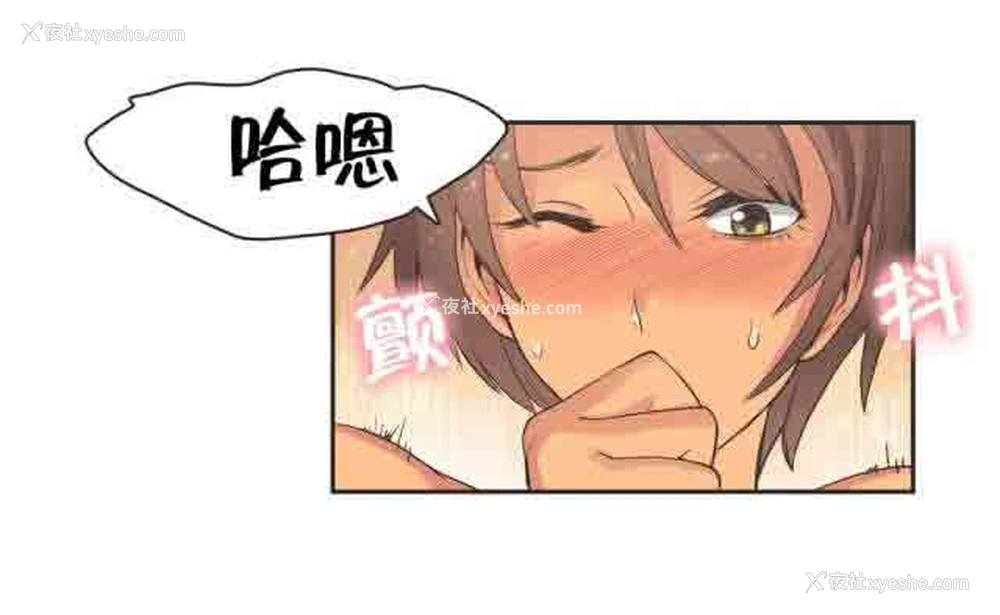 5P - 呼叫陪练员