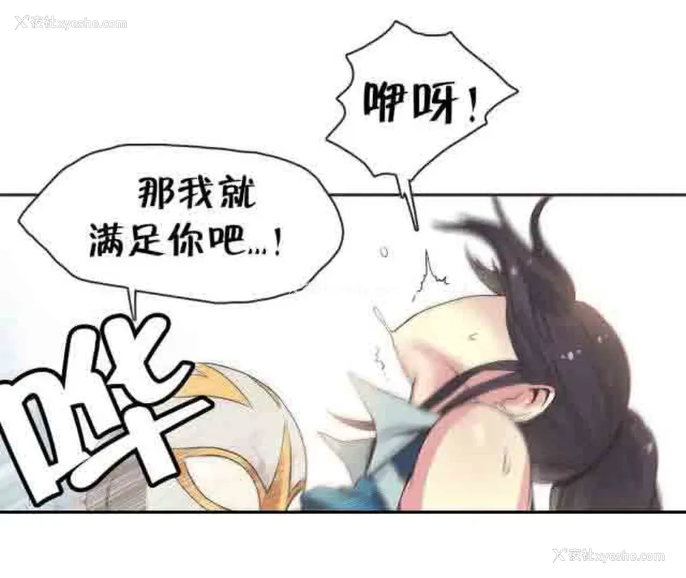 9P - 呼叫陪练员