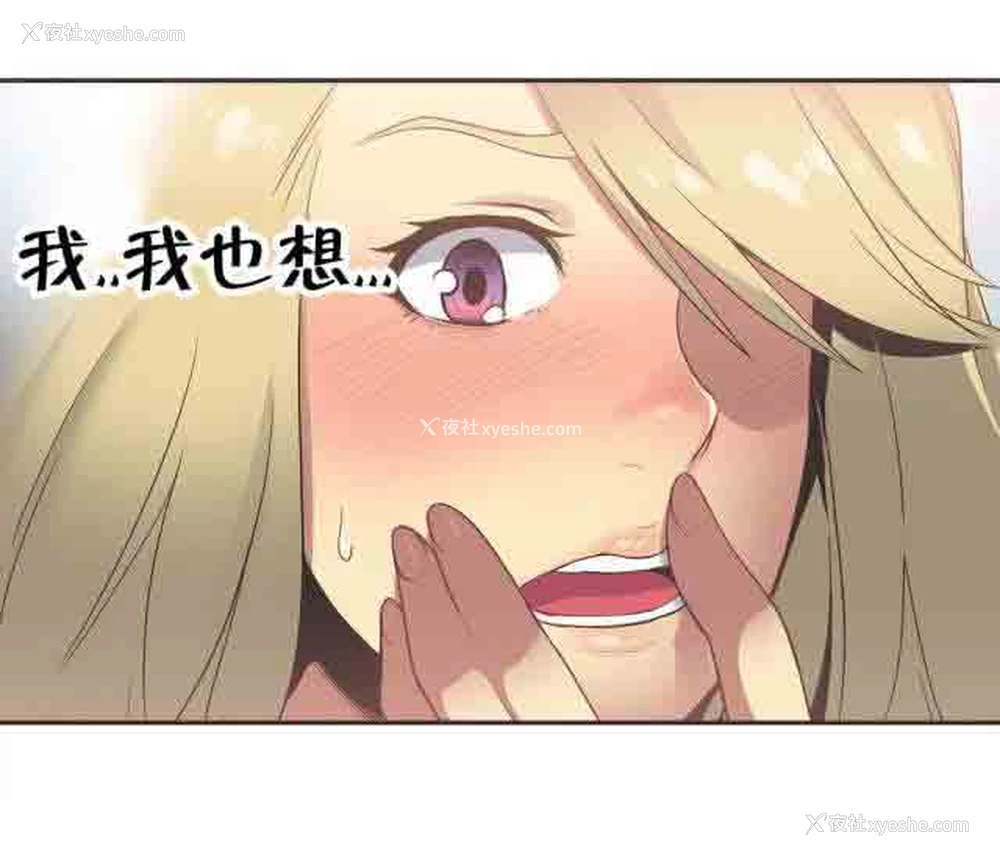 9P - 呼叫陪练员