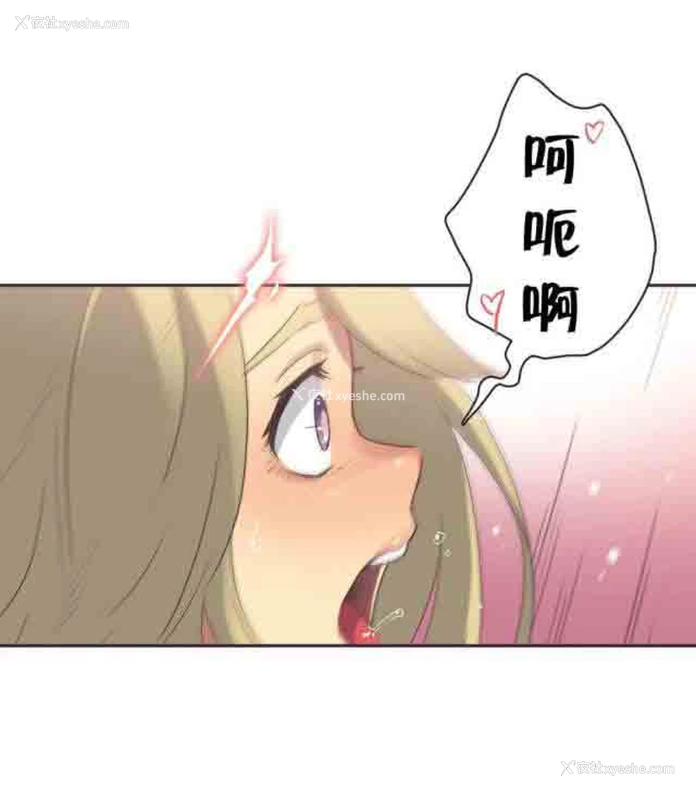 3P - 呼叫陪练员
