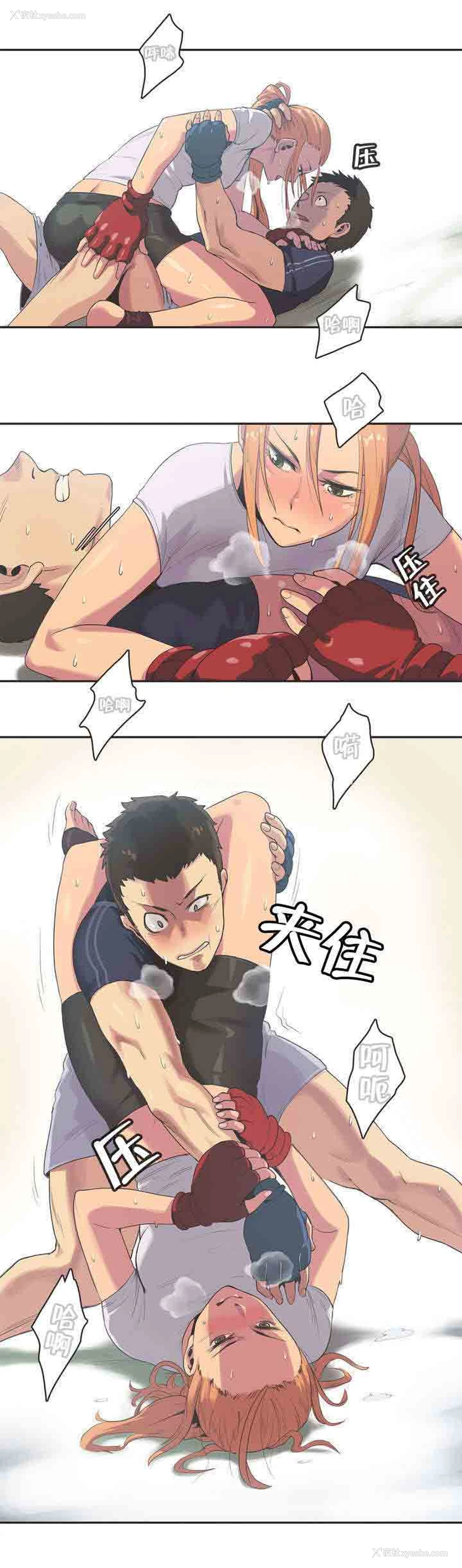 9P - 呼叫陪练员