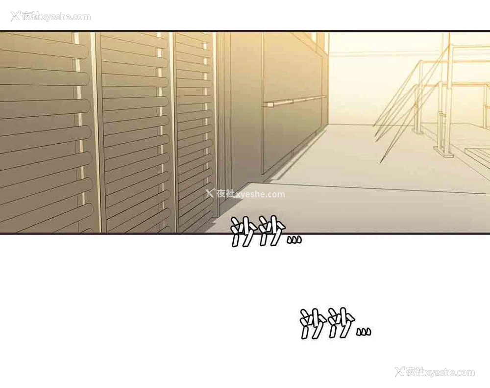 1P - 呼叫陪练员