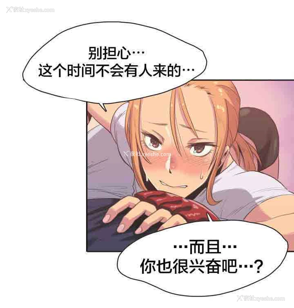 7P - 呼叫陪练员