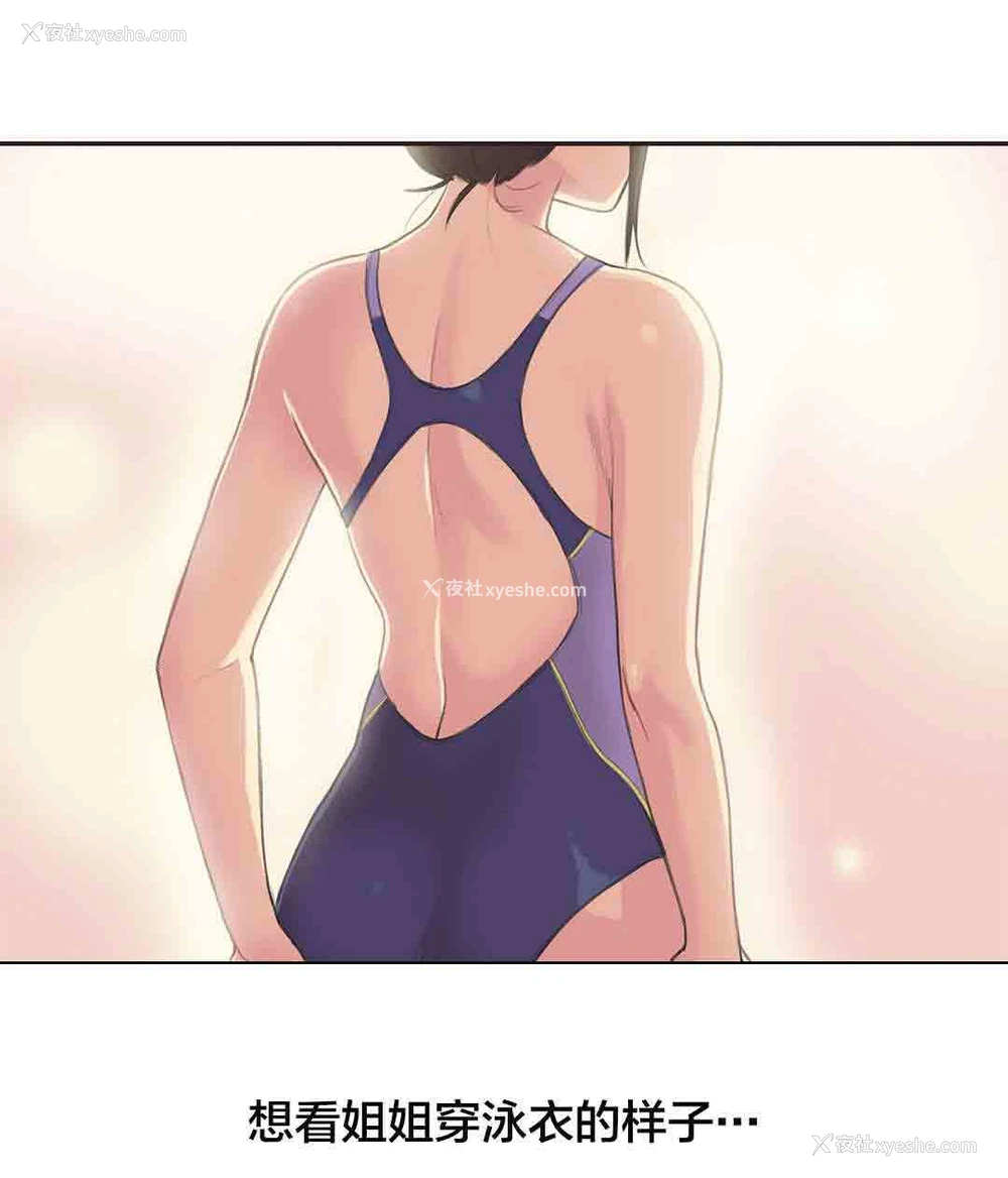 9P - 呼叫陪练员