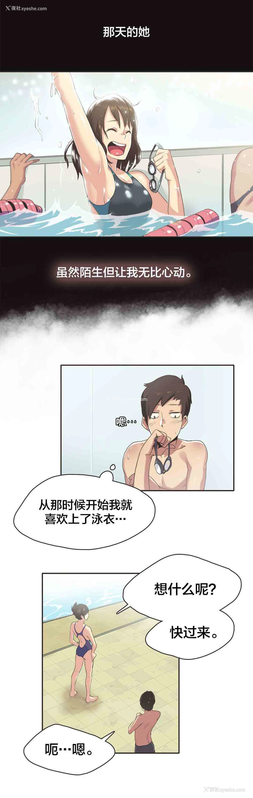 5P - 呼叫陪练员