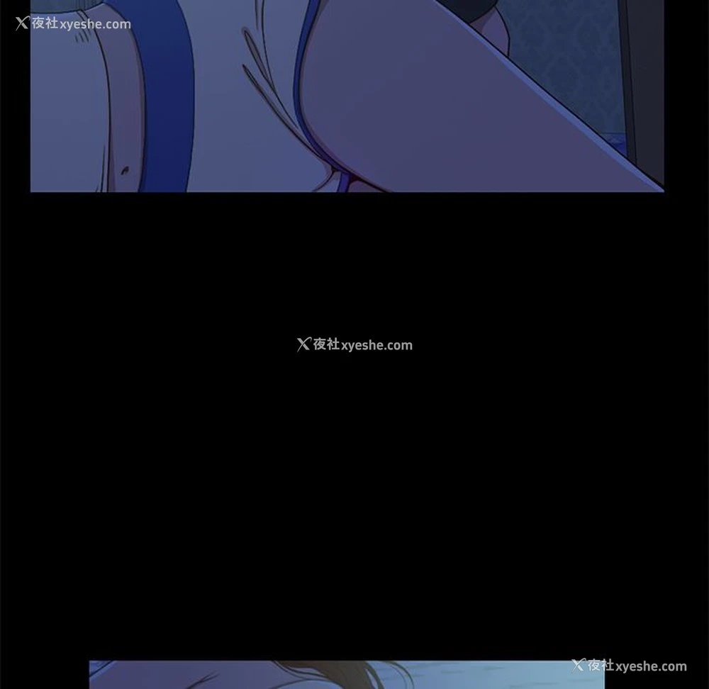 110P - 不该有的爱情