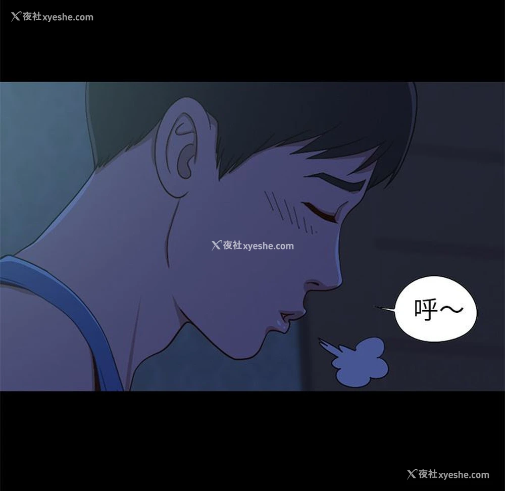 115P - 不该有的爱情