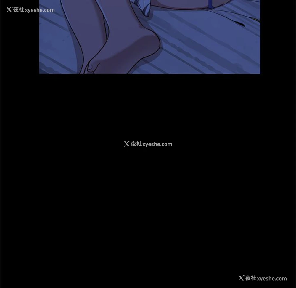 124P - 不该有的爱情