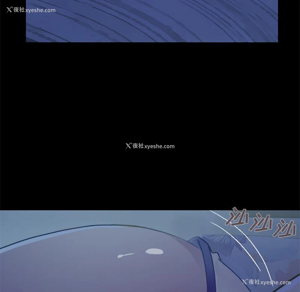 126P - 不该有的爱情