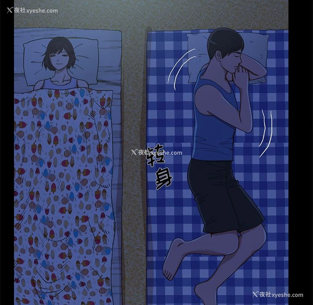 129P - 不该有的爱情