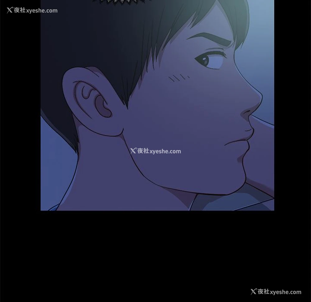 133P - 不该有的爱情