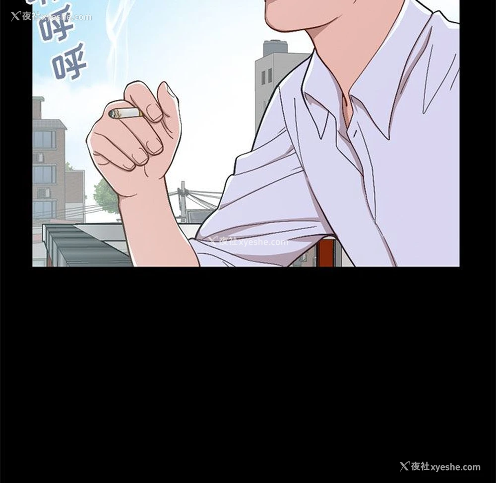 13P - 不该有的爱情