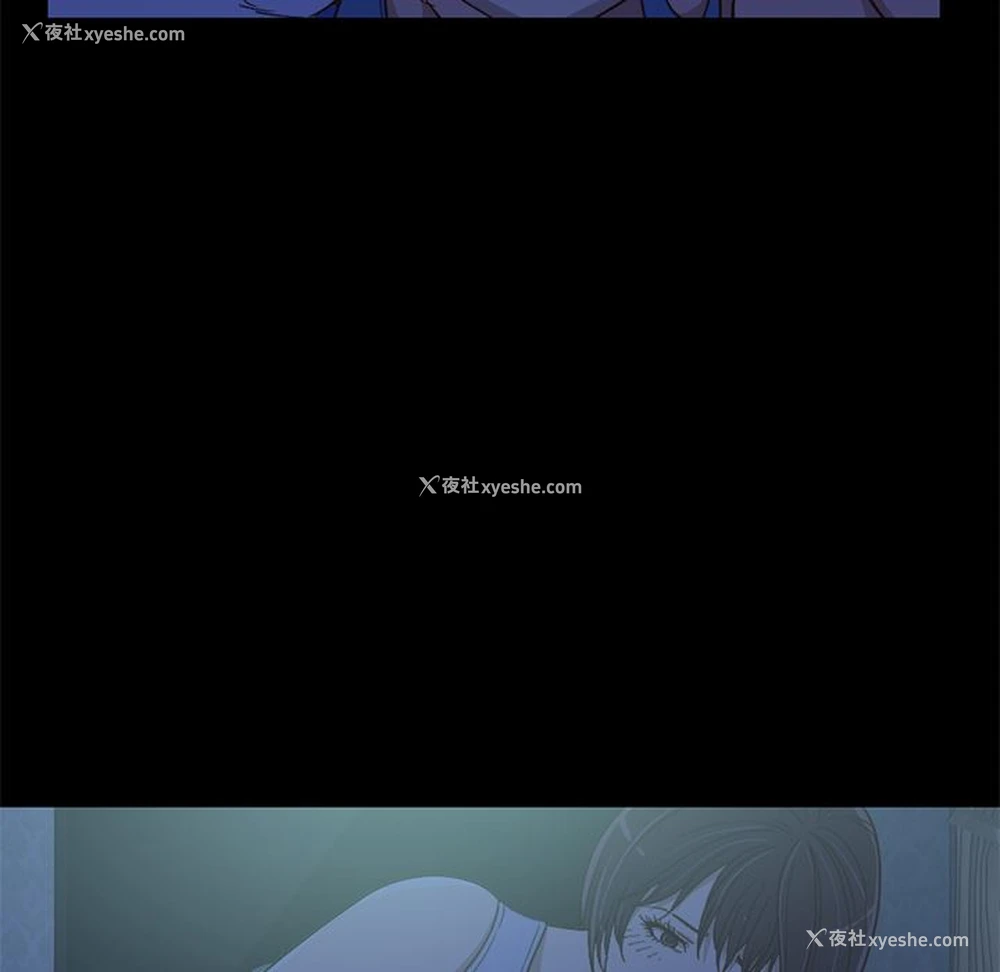 141P - 不该有的爱情