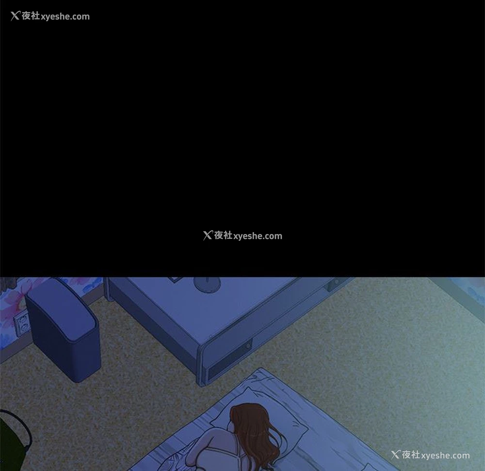 147P - 不该有的爱情