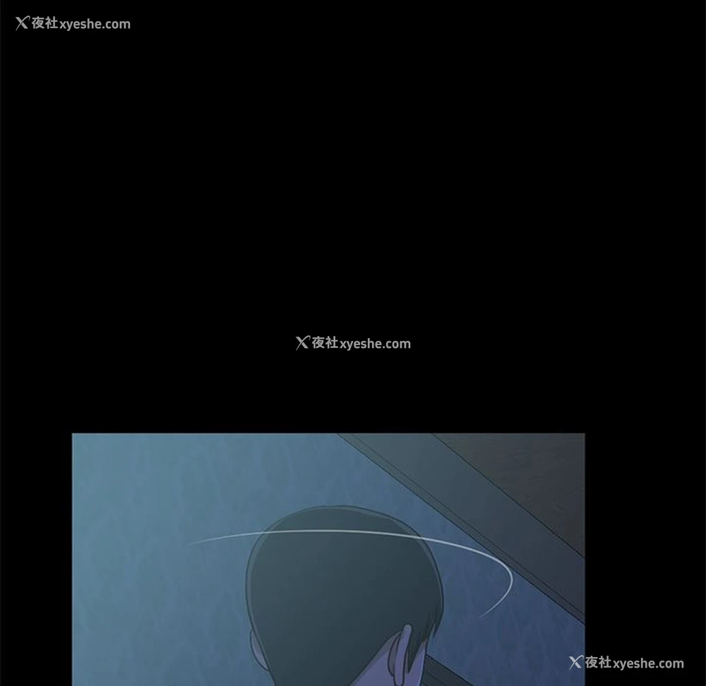 151P - 不该有的爱情