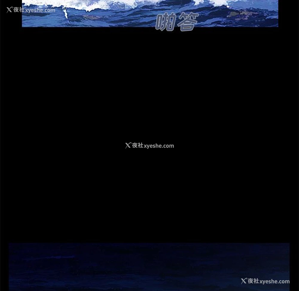 155P - 不该有的爱情