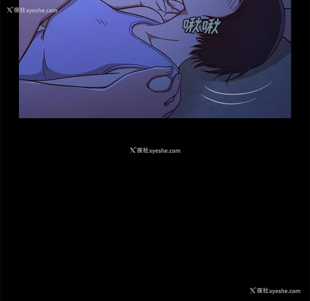 161P - 不该有的爱情