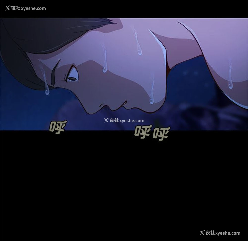178P - 不该有的爱情