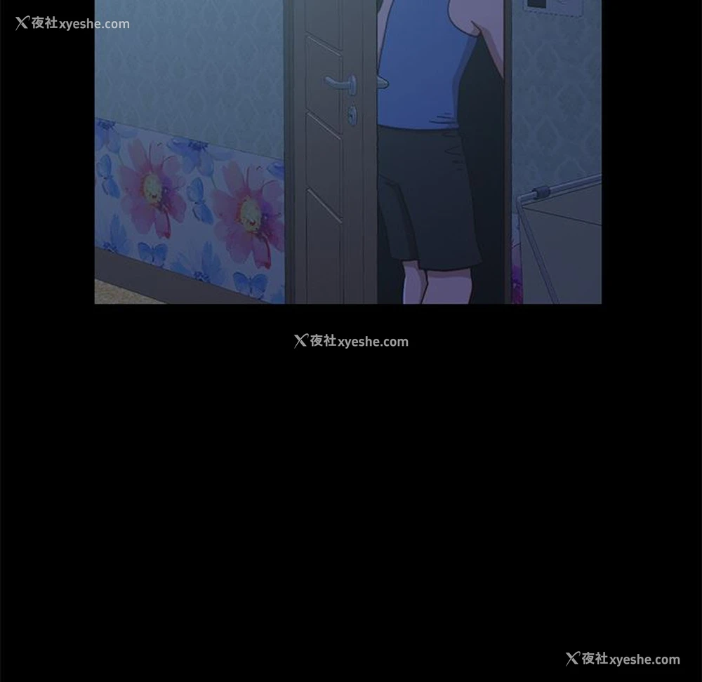 216P - 不该有的爱情
