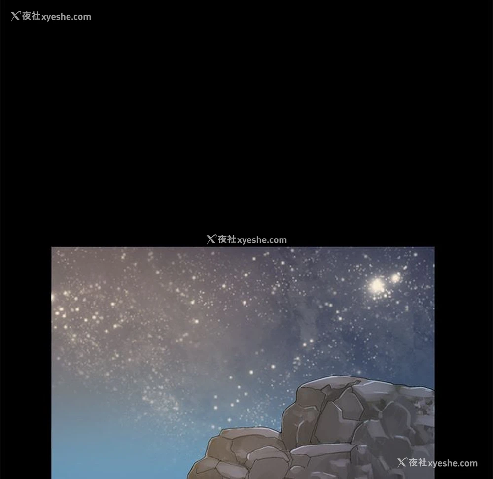 217P - 不该有的爱情