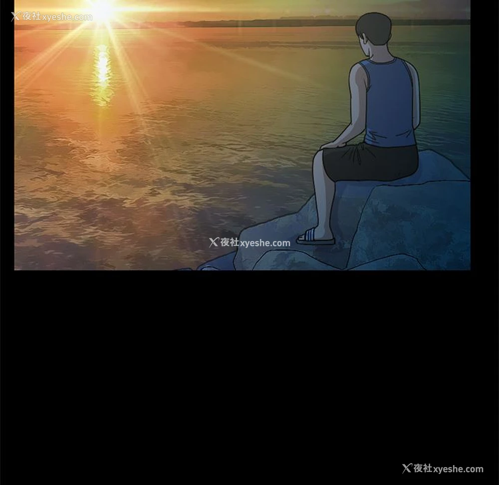 222P - 不该有的爱情