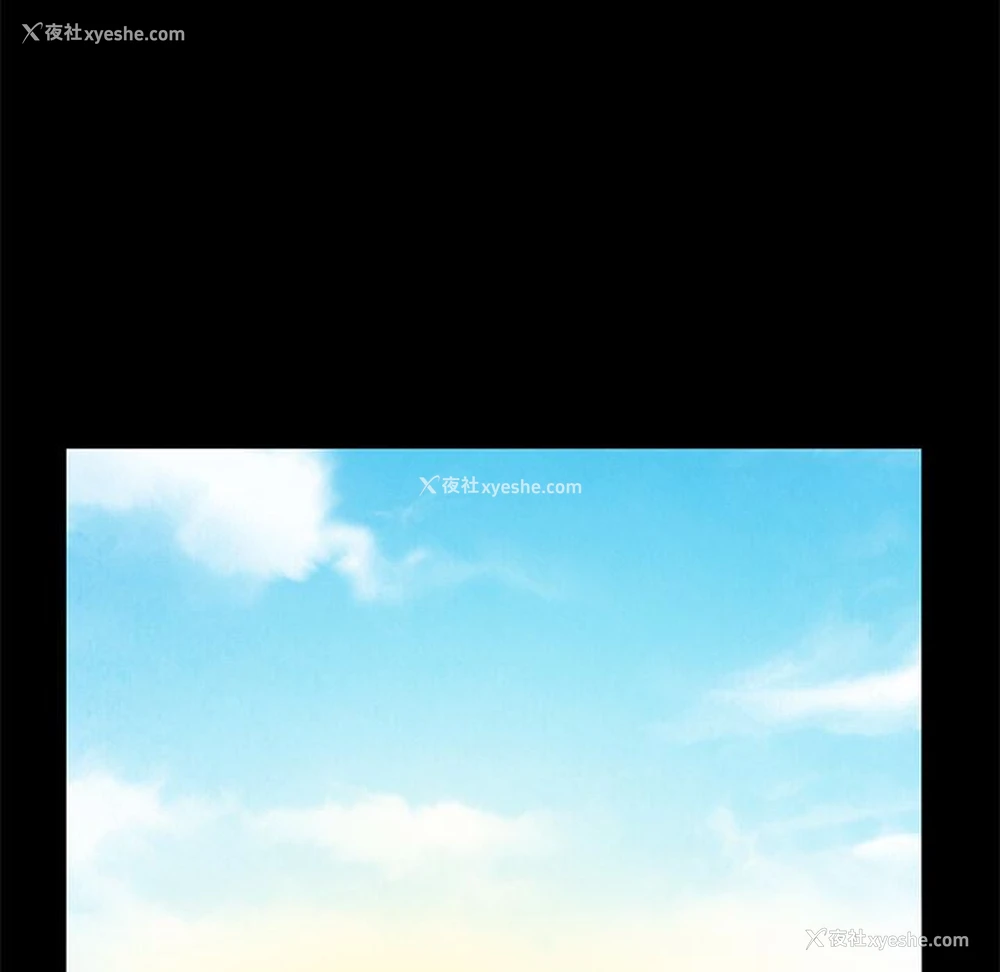 225P - 不该有的爱情