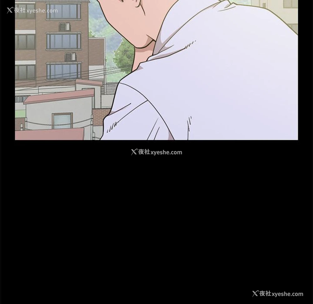 229P - 不该有的爱情