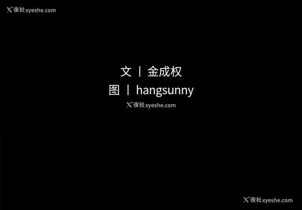 2P - 不该有的爱情