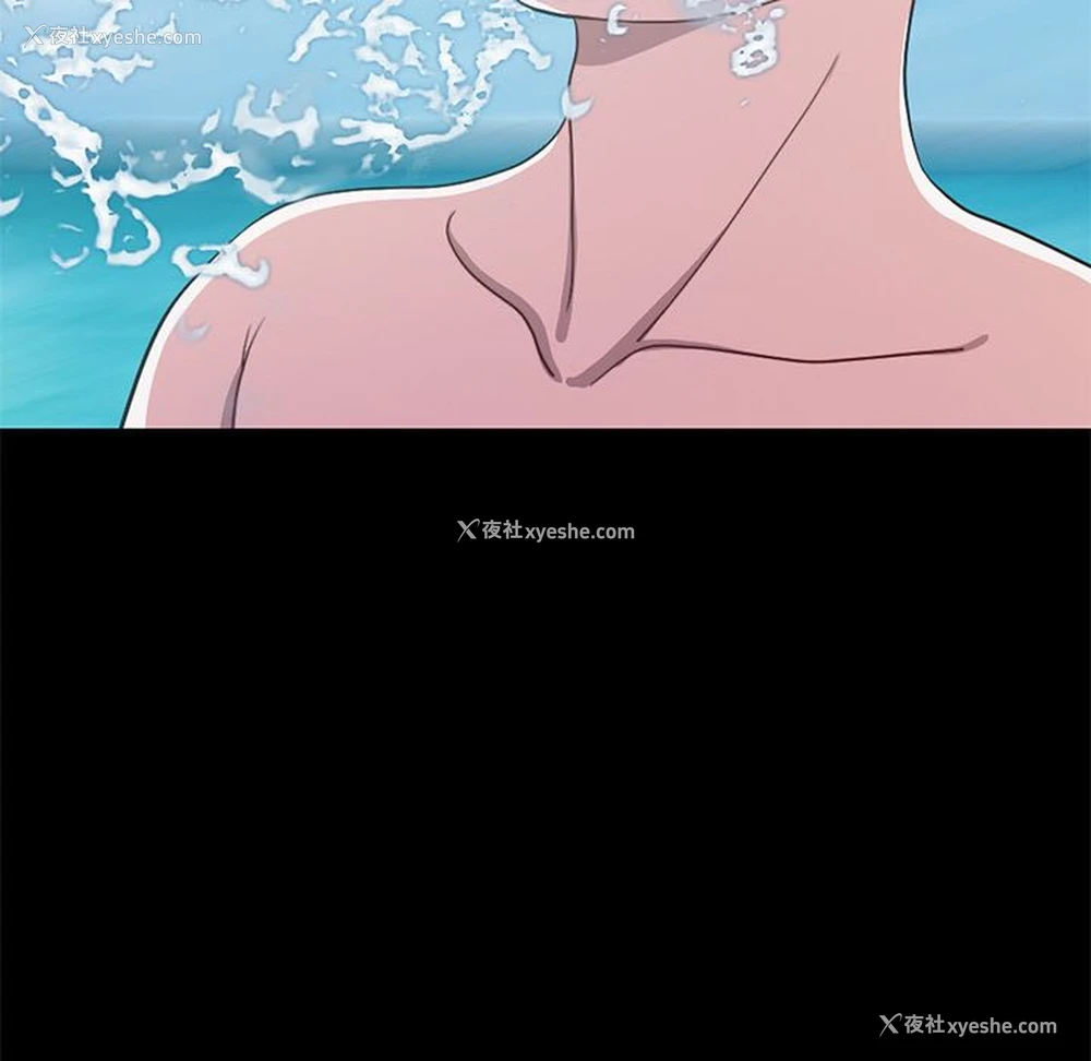 94P - 不该有的爱情