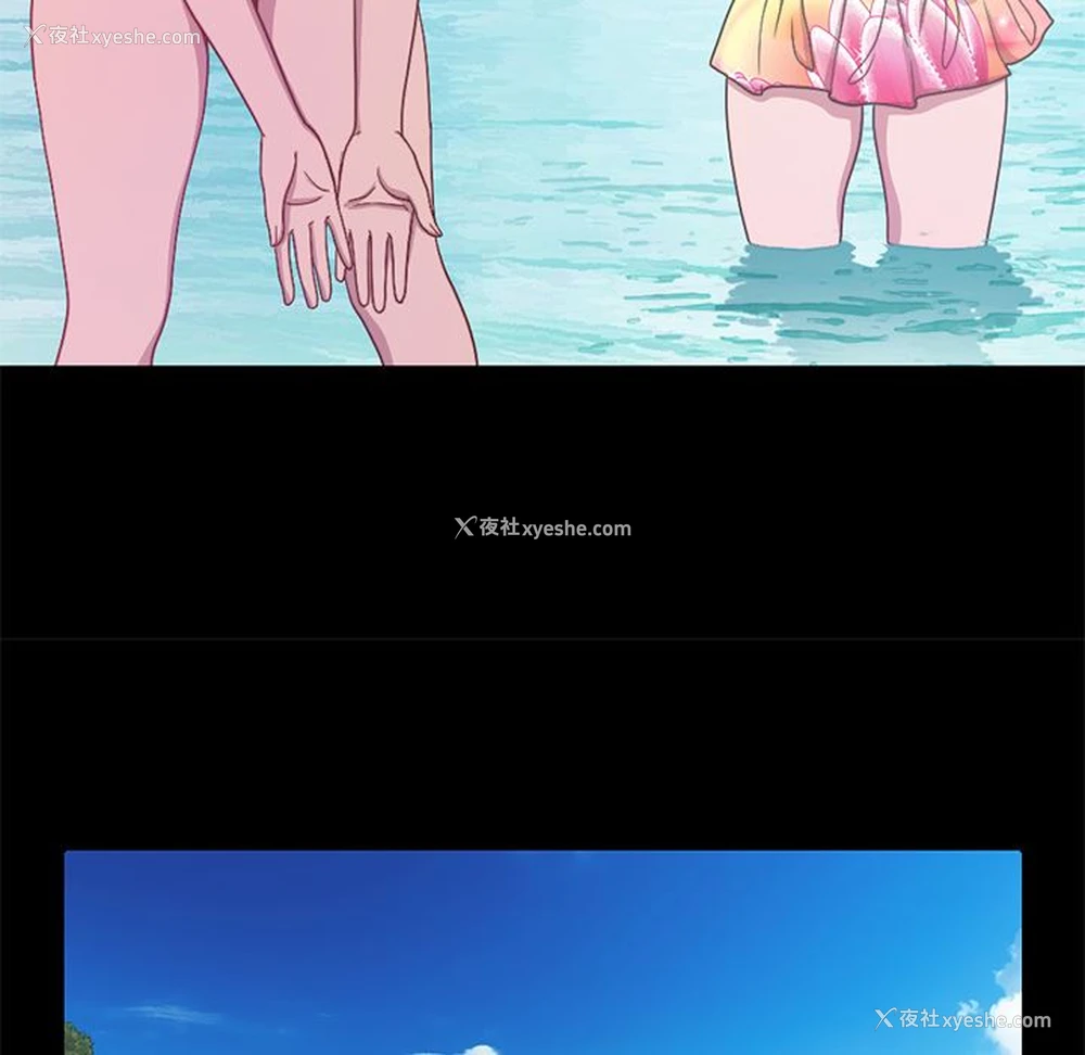 96P - 不该有的爱情