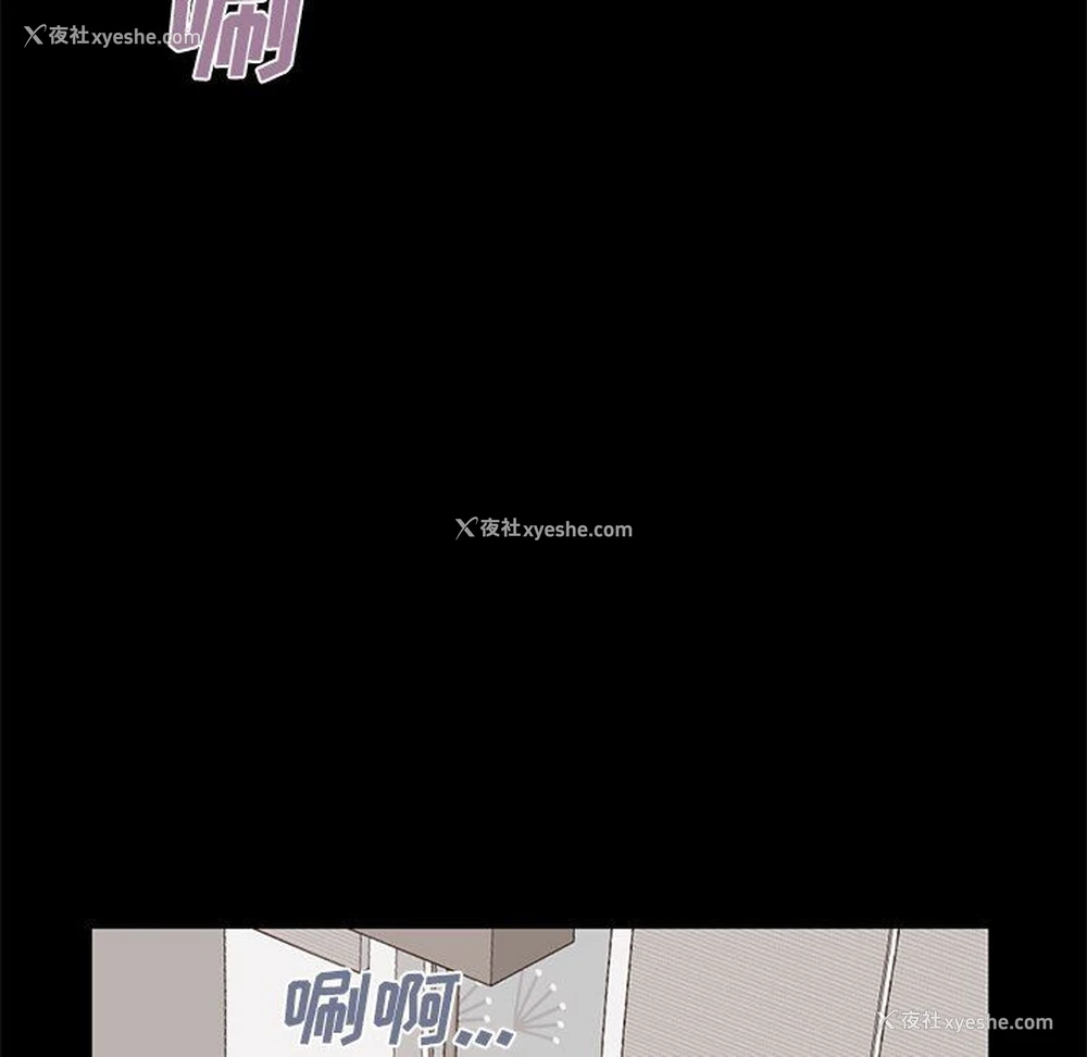 16P - 不该有的爱情