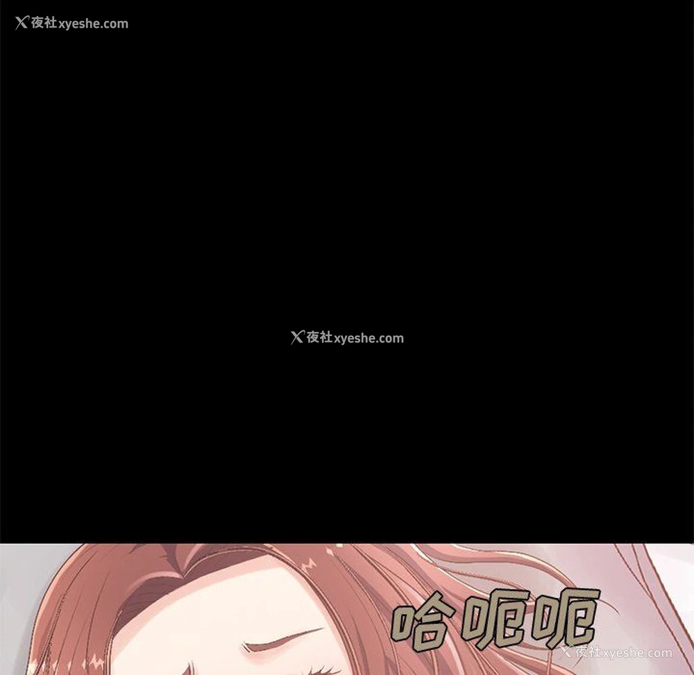 175P - 不该有的爱情