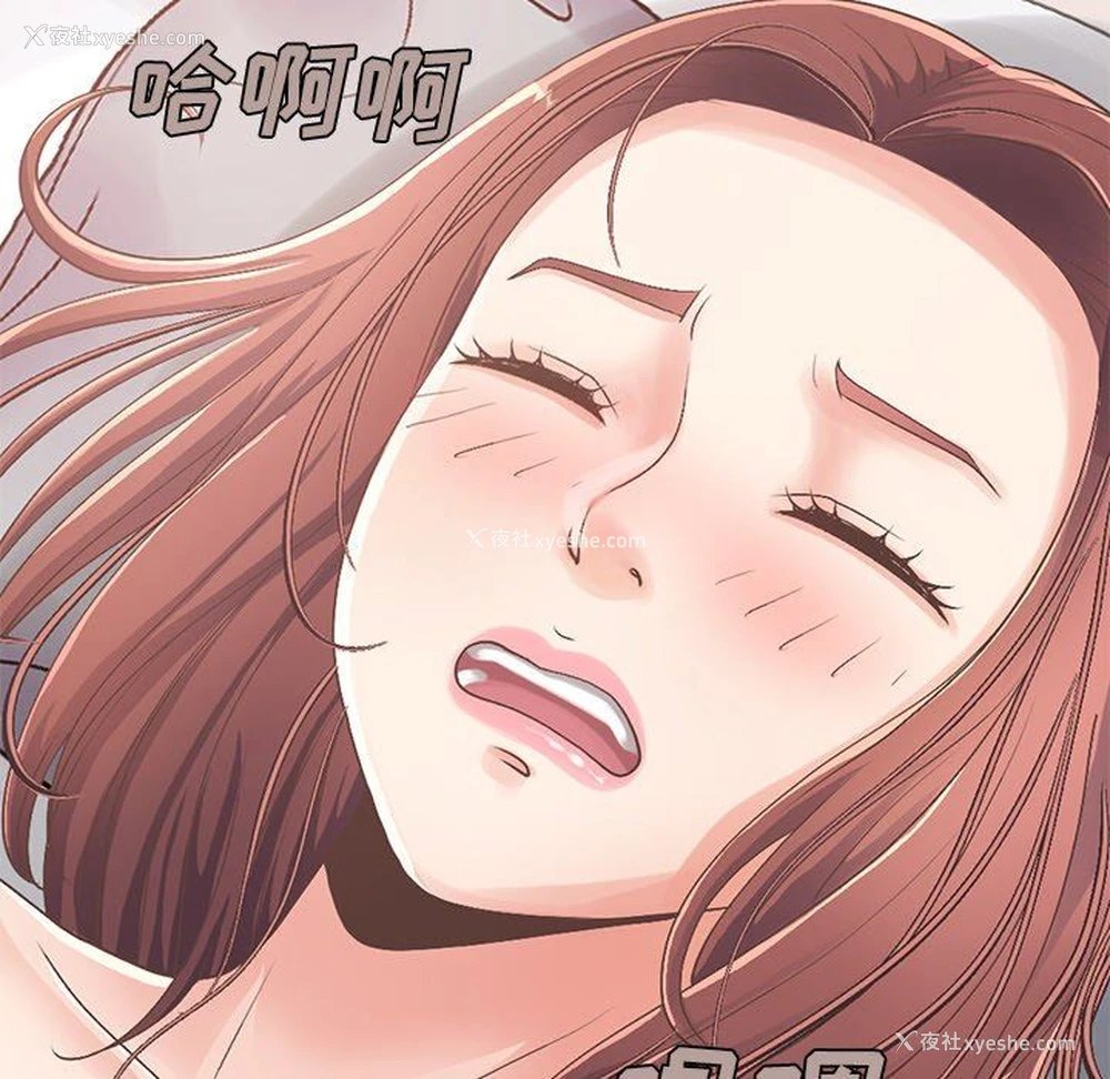 178P - 不该有的爱情