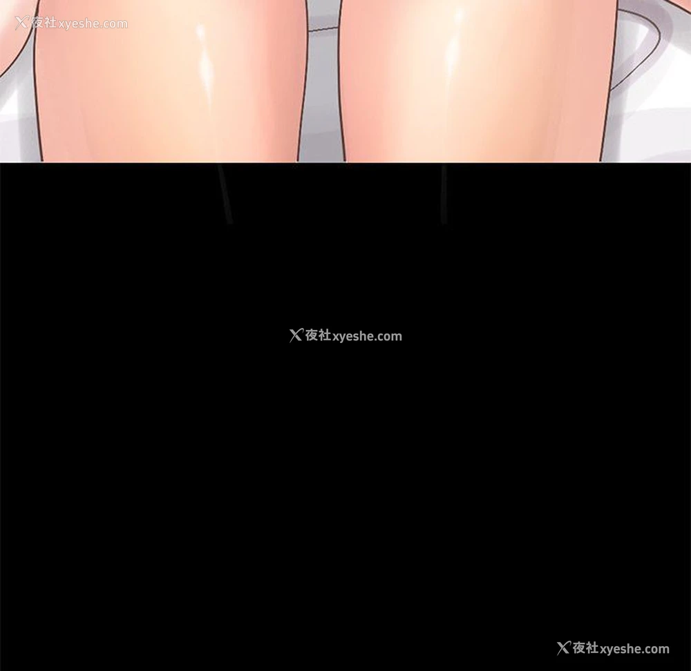 185P - 不该有的爱情