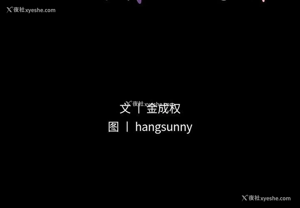 2P - 不该有的爱情