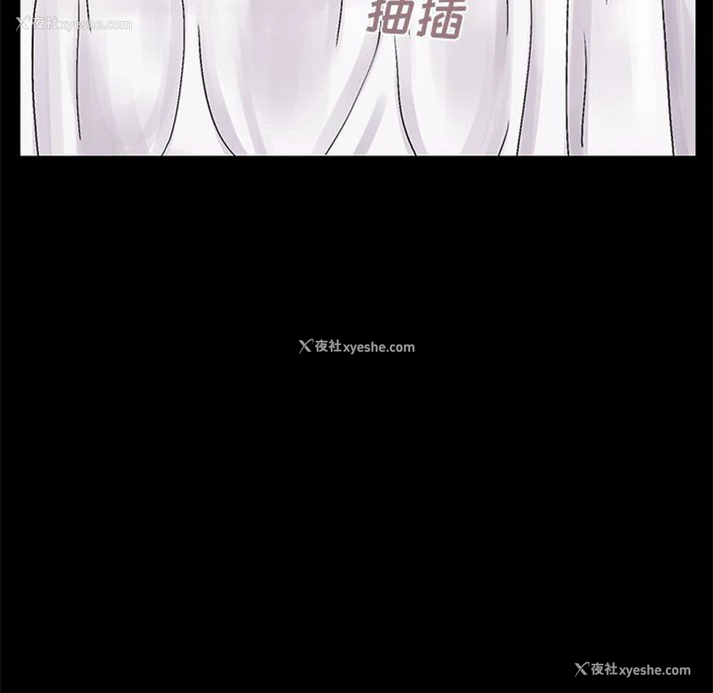 107P - 不该有的爱情